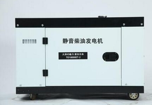 果洛科克12kw小型柴油发电机组