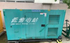 果洛通州四建大波纹箱定制案例